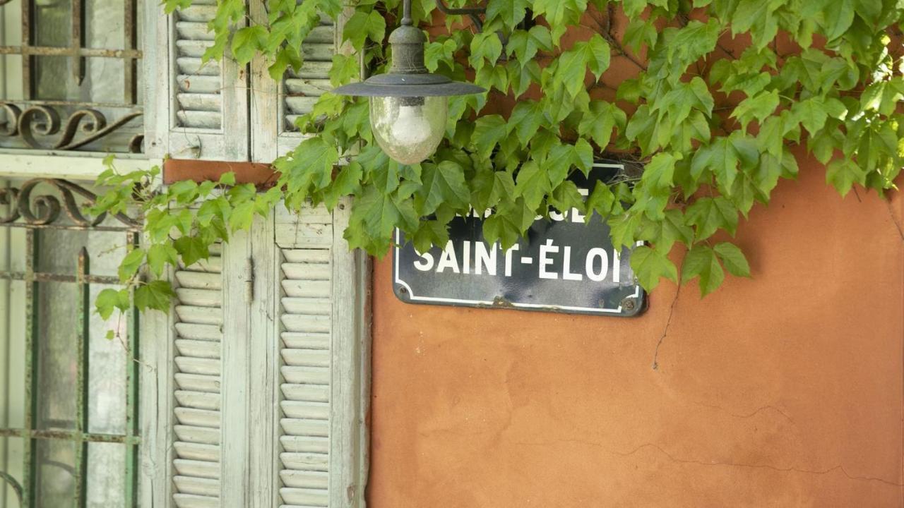 BurradooSaint Eloi Le Jardin别墅 外观 照片